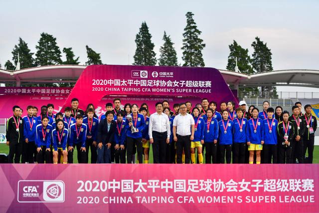 中超第8轮：北京国安2:4不敌天津津门虎