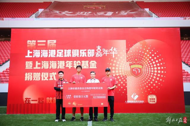 FIFA2024最佳阵容：维尼罗德里领衔 哈兰德入选